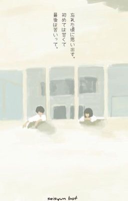 Jungkook | Pháo hoa. Poster