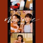 wenrene • mine