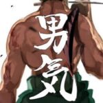 [Full](ĐN OP+AOT) LẠC TRÔI KIẾM SĨ