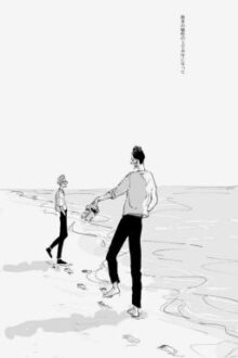(Hankisa) Haha ♡