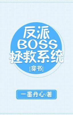 Hệ thống cứu vớt BOSS vai ác Poster