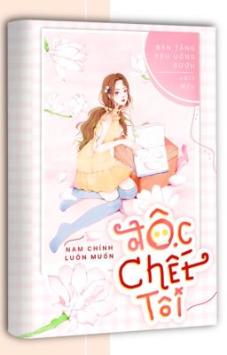 [Edit] Nam chính luôn muốn độc chết tôi (H) Poster
