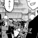 [ Tokyo Revengers ] Ứng Dụng Hẹn Hò 18+