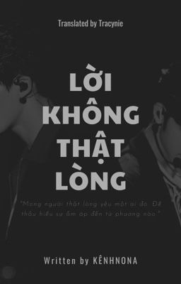𝐍𝐨𝐌𝐢𝐧 ❥𝐋𝐨̛̀𝐢 𝐤𝐡𝐨̂𝐧𝐠 𝐭𝐡𝐚̣̂𝐭 𝐥𝐨̀𝐧𝐠… Poster