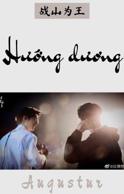 [ZSWW/Trans] Hướng dương (Hoàn) Poster