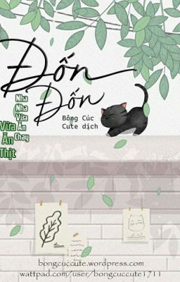 [ĐM/H/Thô tục] Đốn Đốn – Nha Nha Cật Tố Dã Cật Nhục Poster