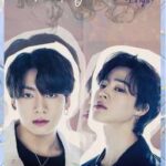 FLIRTING SENSE [KOOKMIN] (ABO)
