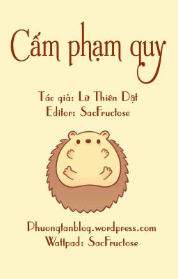 【Đam mỹ/ABO】Cấm phạm quy – Lữ Thiên Dật Poster