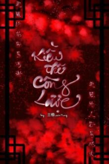 ( 12 cs ) Kiều Thê Công Lược