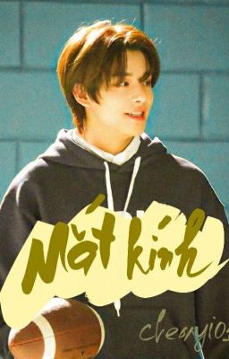 Mắt kính [Jake] Poster