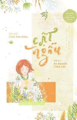 [HOÀN] CẬT NGẪU – Tích Yêu Hiểu Poster