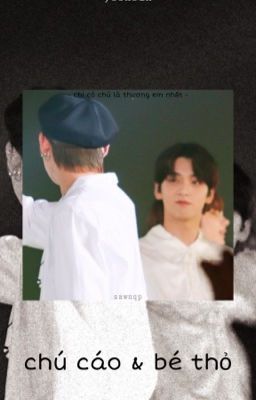 yeonbin | chú cáo & bé thỏ Poster