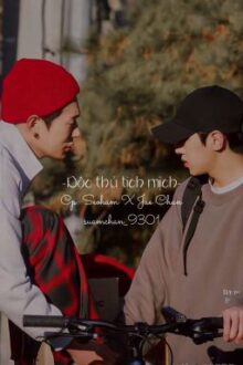 Độc thủ tịch mịch |Chuyển Ver-SuamChan|