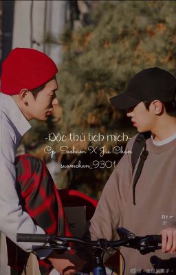 Độc thủ tịch mịch |Chuyển Ver-SuamChan| Poster
