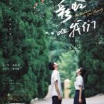 NGUYỆN ANH CƯỜI KHI ĐANG ĐỘ TÀI HOA