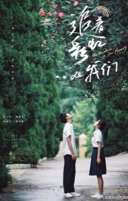 NGUYỆN ANH CƯỜI KHI ĐANG ĐỘ TÀI HOA Poster
