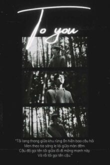 To you | wonki