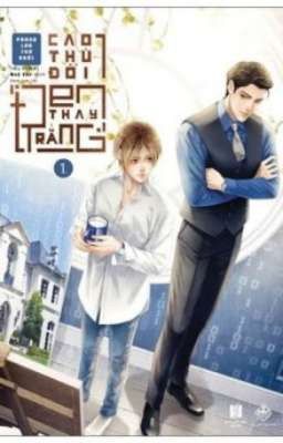 Cao Thủ Đổi Đen Thay Trắng Poster