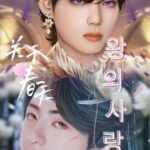|Taekook| Tình yêu của bậc đế vương