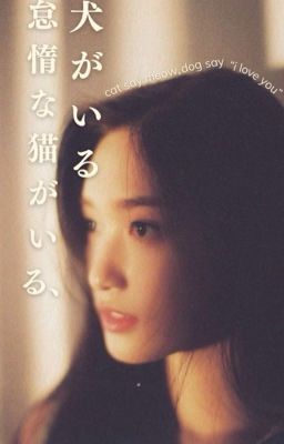 [soojun] có con mèo lười, có chú cún nhây Poster