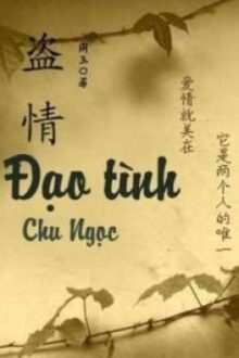 ĐẠO TÌNH – CHU NGỌC