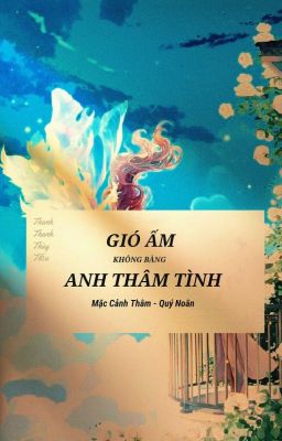 Gió Ấm Không Bằng Anh Thâm Tình 2 Poster