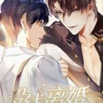 [Đam Mỹ – Hoàn] Không Có Tiền Ly Hôn – Thủ Sơ