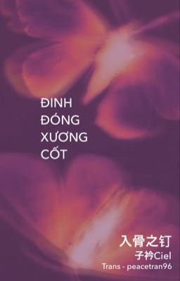 [ZSWW – Trans] Đinh Đóng Xương Cốt Poster