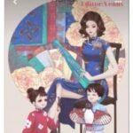 Xuyên Đến Văn Mẹ Kế, Lên Game Show Chăm Con Bạo Hồng