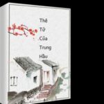 🍇[Hoàn] Thê tử của bề tôi trung thành.