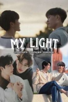 [F6] My Light