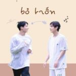 [Chuyển ver – VKook] Mặt trời nhỏ bỏ trốn