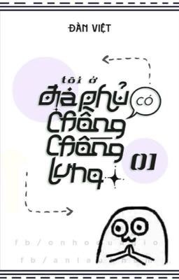 [EDIT/HOÀN] TÔI Ở ĐỊA PHỦ CÓ CHỒNG CHỐNG LƯNG Poster