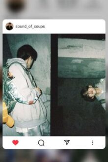 cheolhan; taking what not yours