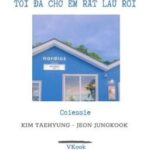 VKook | Tôi Đã Chờ Em Rất Lâu Rồi