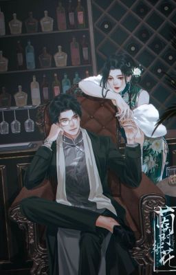 [18+, H] Mưa Bụi Thượng Hải Poster