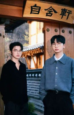 Faran – anh của em Poster