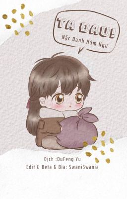 [Đm H Văn] Ta Đau! – Nặc Danh Hàm Ngư