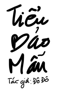 [Hoàn] Tiểu Bảo Mẫu (H)