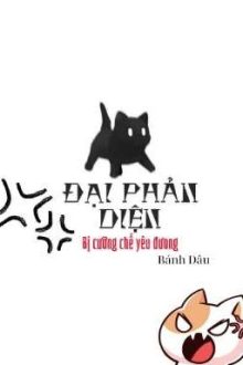 Đại Phản Diện Bị Cưỡng Chế Yêu Đương