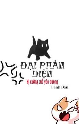 Đại Phản Diện Bị Cưỡng Chế Yêu Đương