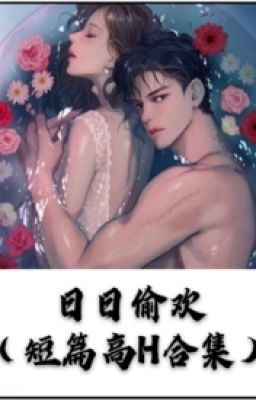 [Cao H] Ngày Ngày Thâu Hoan | Khê Tịch Tịch