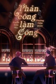 |Đm| |Edit| ── .✦ ࣪ ִֶָ☾. |Phản Công Làm Công| |Hoàn|