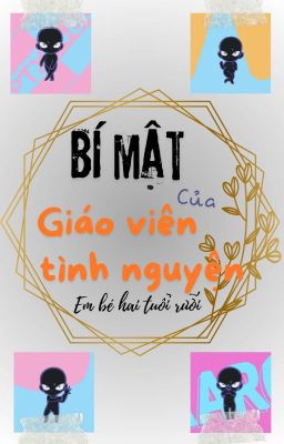 [Song Tính/Thô Tục] Bí Mật Của Giáo Viên Tình Nguyện