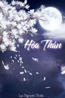 [Abo/H/Hoàn] Hòa Thân
