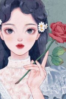 Xuyên Nhanh Mùa Xuân Của Cô Gái Hư Hỏng