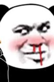 Mỹ Nhân Xinh Đẹp Bị Điên Phê Yêu Thương- Uống Sữa Bò