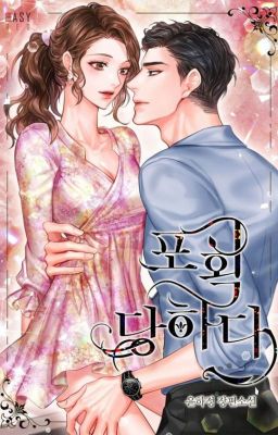 [H+,3S,1V1]Nhật Kí Của Vợ Chồng Lâm Gia –  Nhất Khỏa La Bặc