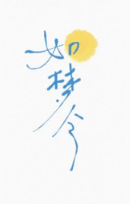 Như Mộng Lệnh Poster