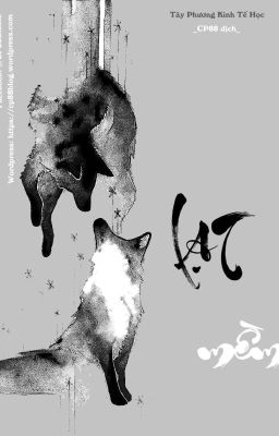 [Hoàn] Lạt Mềm – Tây Phương Kinh Tế Học (Cp88 Dịch)